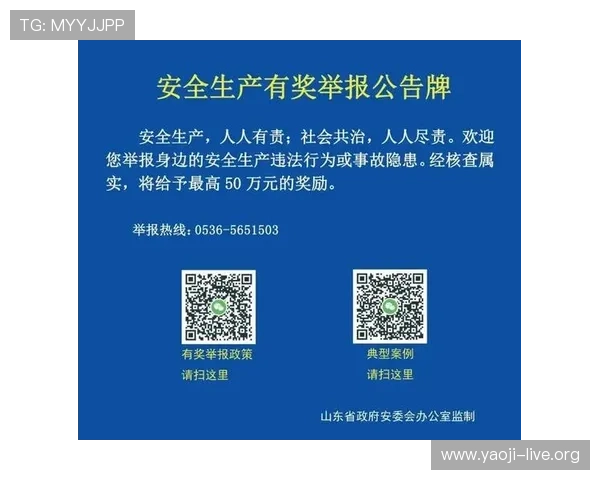 如何选择安全可信的AG视讯网址，确保您的资金与个人信息安全