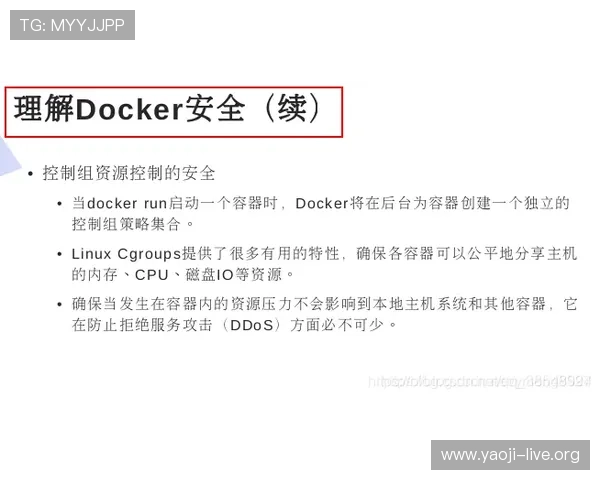 AG视讯安全中心官网提供的多重安全验证机制保障玩家资金与账户安全
