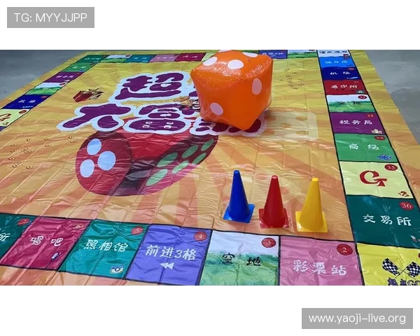 丰富多彩的线下真人游戏有哪些可以增强团队合作能力