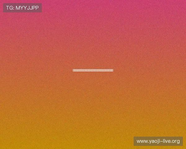 亚星网络百家家乐助力世界杯精彩赛事直播与精彩瞬间回放