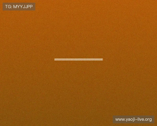结合世界杯主题的真人竞技棋牌对弈赛事报道，展现体育精神与棋牌竞技的完美结合